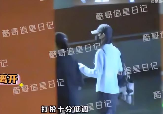 白敬亭、宋轶同居被抓包！网预告520会官宣！