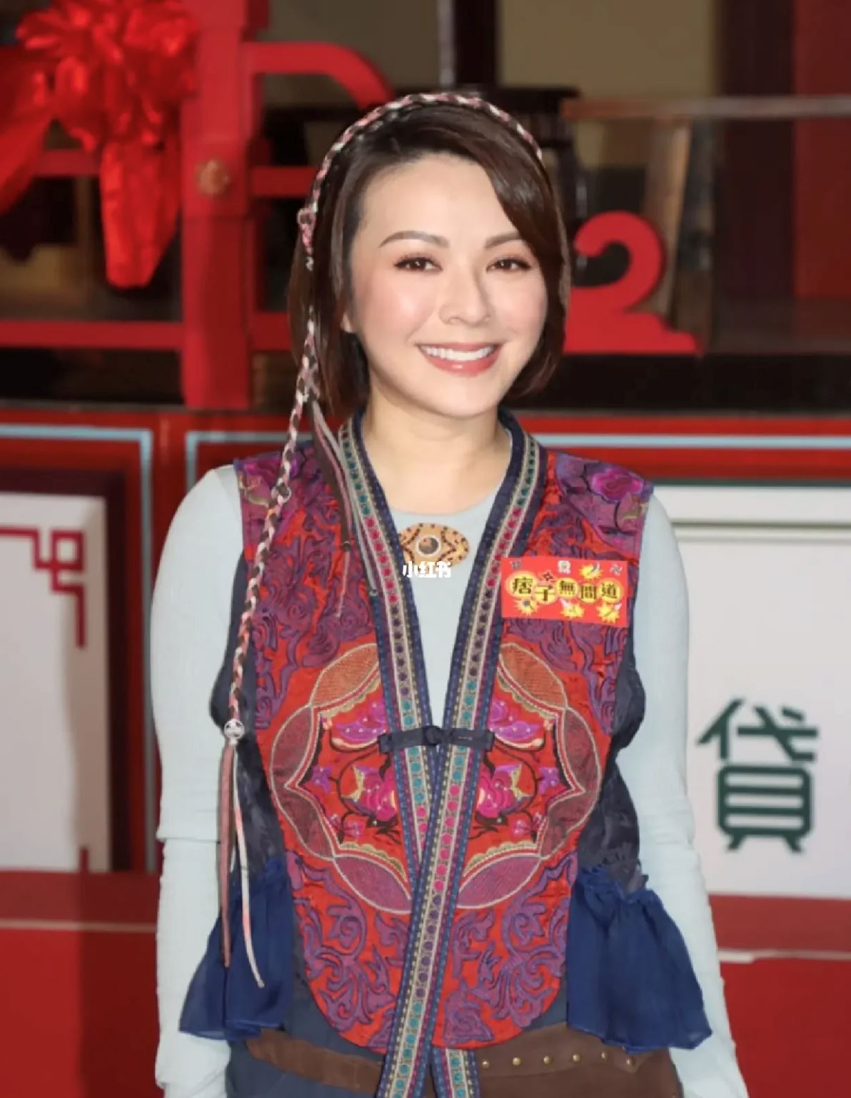 📺🌟《痞子殿下》续集❗️陈滢、周嘉洛领衔《痞子无间道2》全新故事🔥