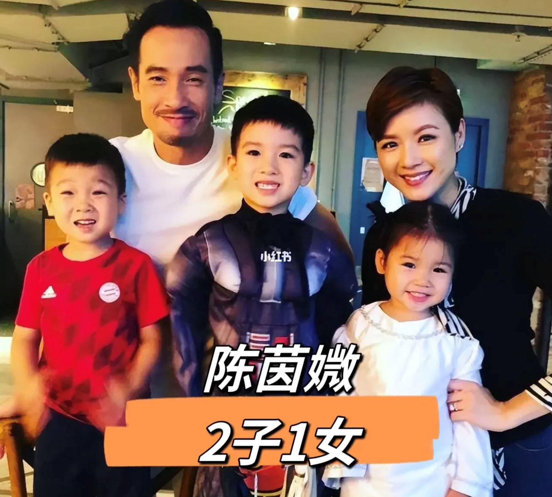 🌟tvb好多「3娃妈」❗️她们都是三个孩子的星妈