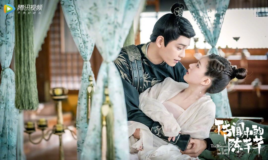 《传闻中的陈芊芊2》传6月开拍！男主换成他？！