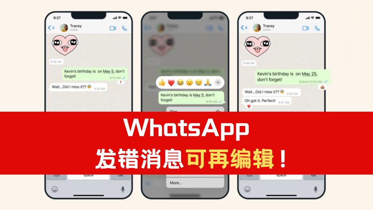 whatsapp.png