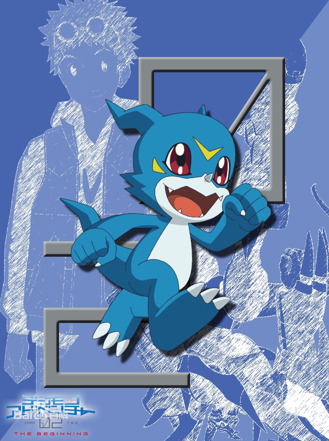 🎬《数码宝贝大冒险02》电影1027上映❗️开启新冒险之路🔥