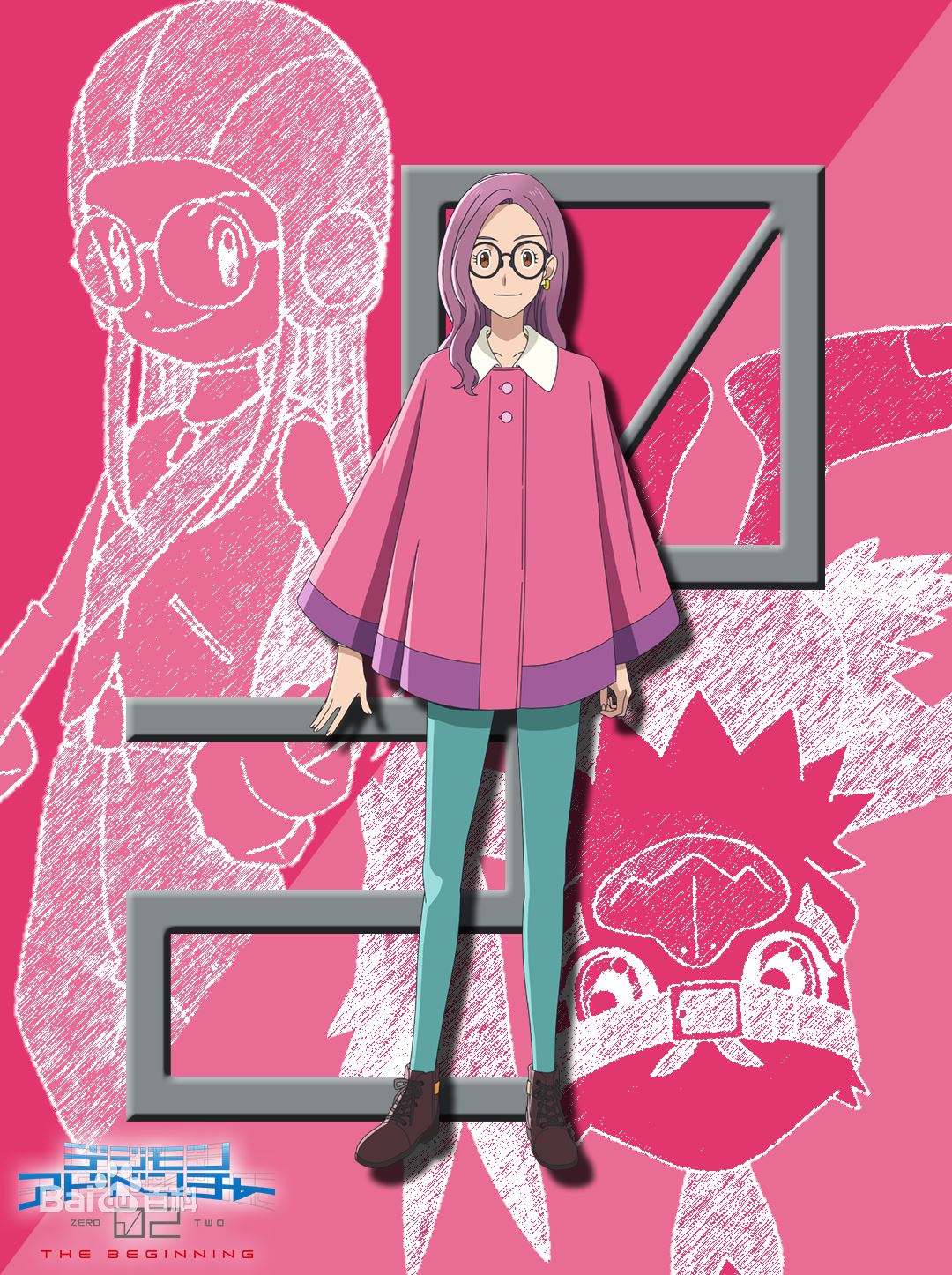 🎬《数码宝贝大冒险02》电影1027上映❗️开启新冒险之路🔥