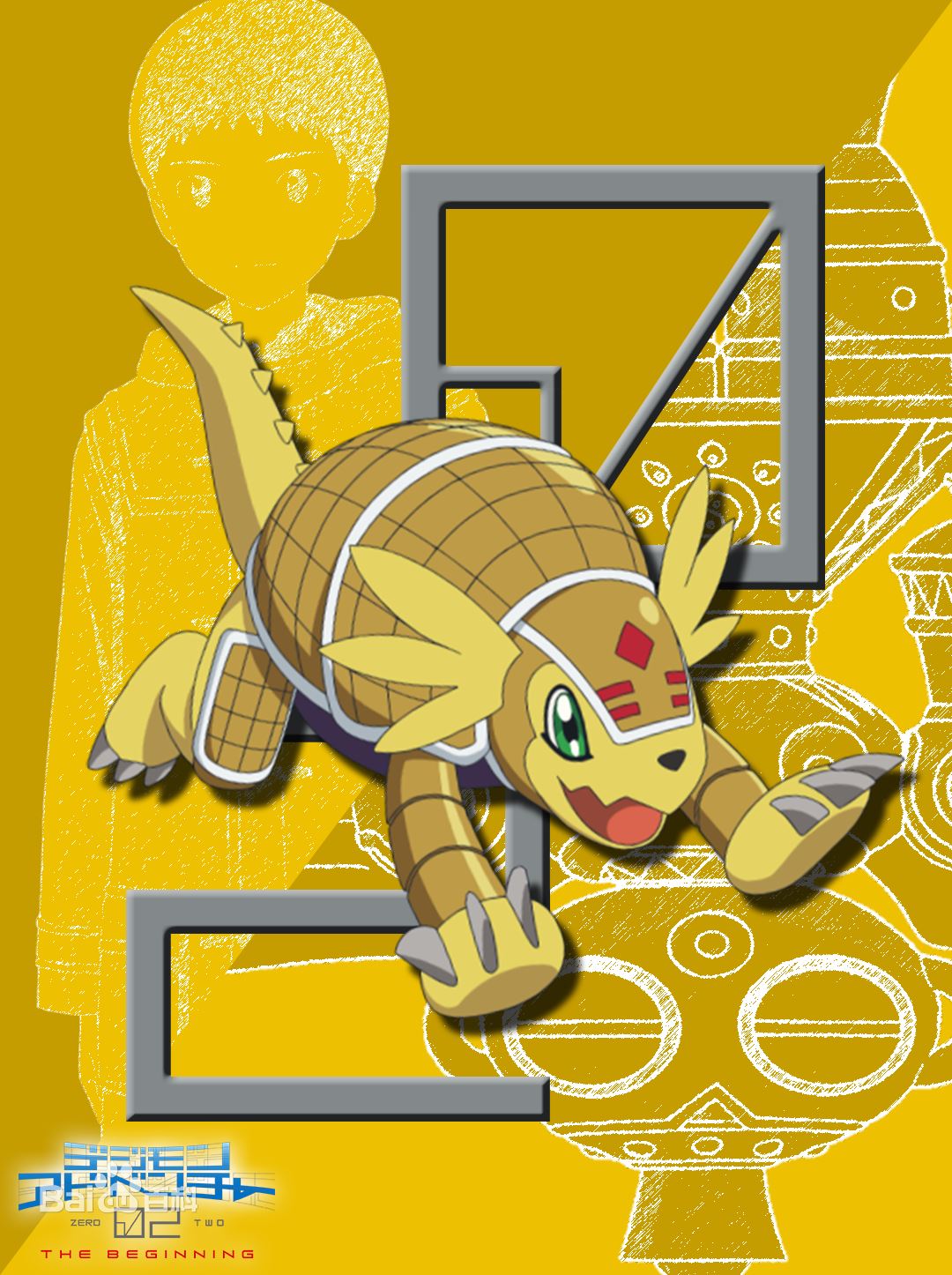 🎬《数码宝贝大冒险02》电影1027上映❗️开启新冒险之路🔥