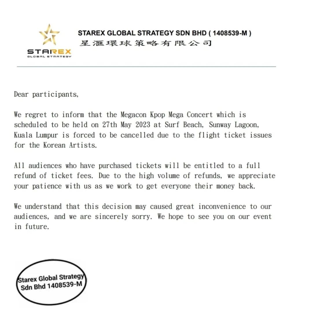 konsert kpop mega in malaysia di sunway lagoon dibatalkan, penganjur mohon maaf