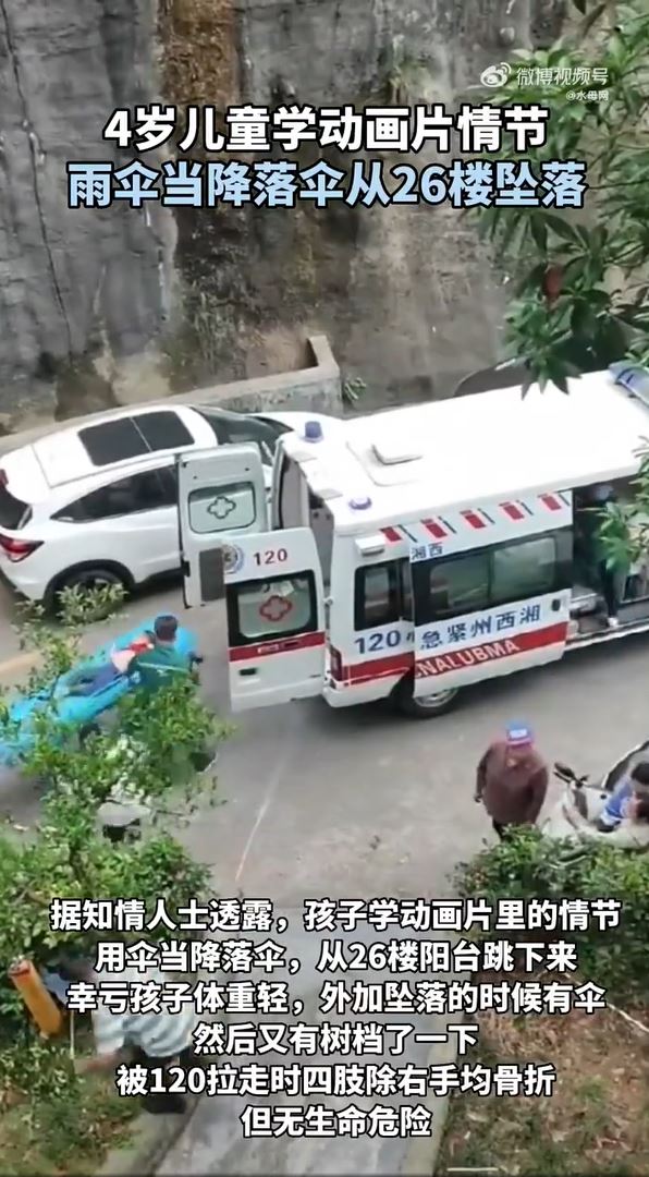 akibat terpengaruh tengok ‘tom & jerry’, kanak-kanak terjun tingkat 26 guna payung