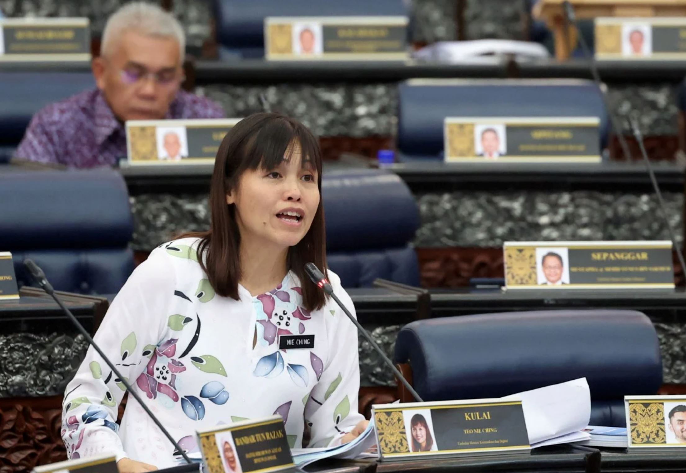 malaysia calls for 'kill switches' at foreign artist concerts following recent controversial incident