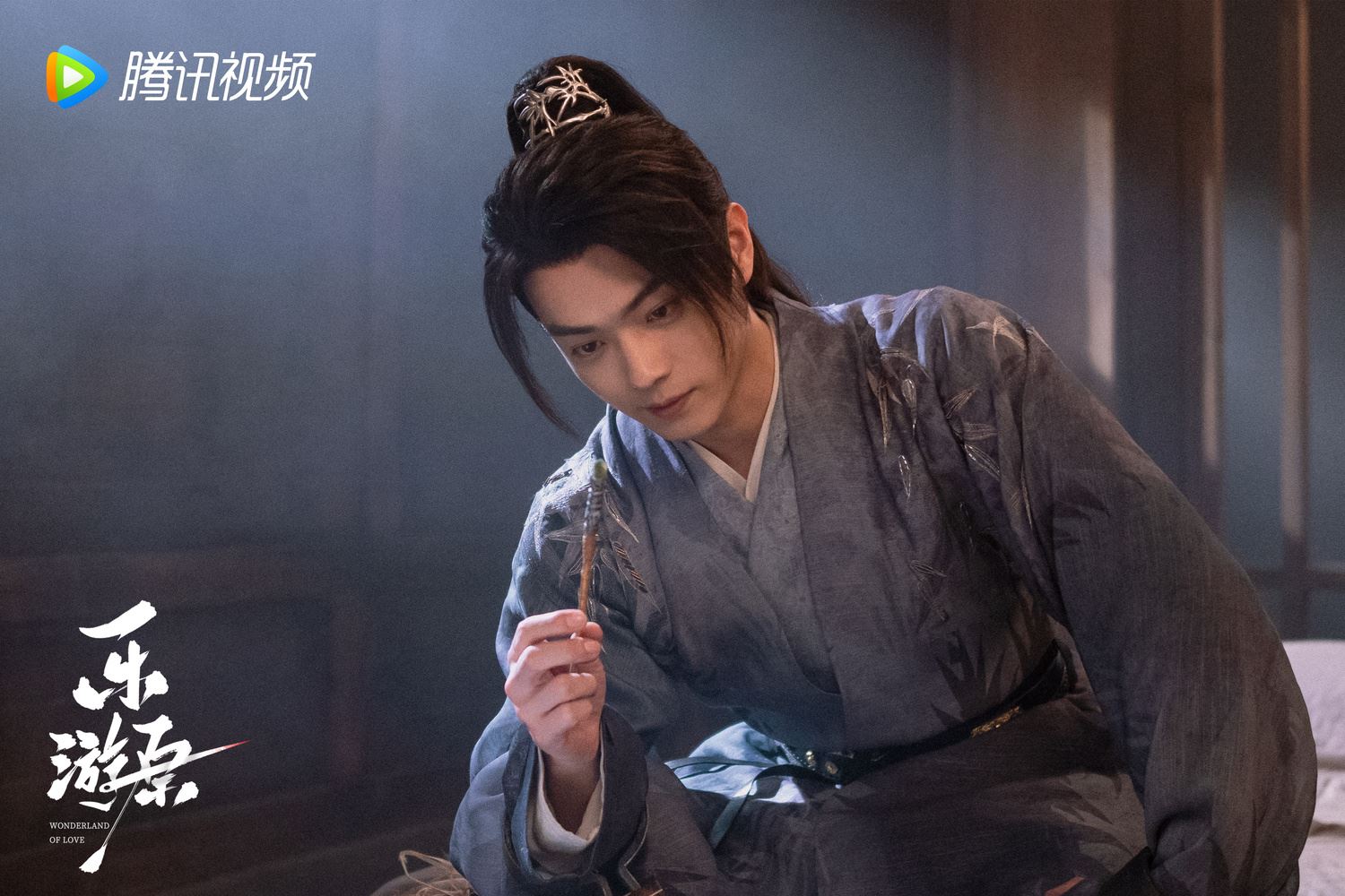 陆剧《乐游原》11月6日开播🌟许凯景甜领衔主演💞