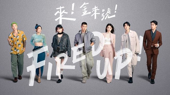 📺台版《梨泰院class》男主是周兴哲❗️「栗子头」造型来咯🌟