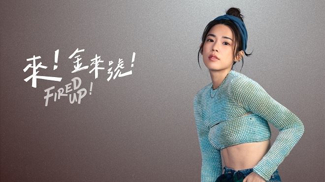 📺台版《梨泰院class》男主是周兴哲❗️「栗子头」造型来咯🌟