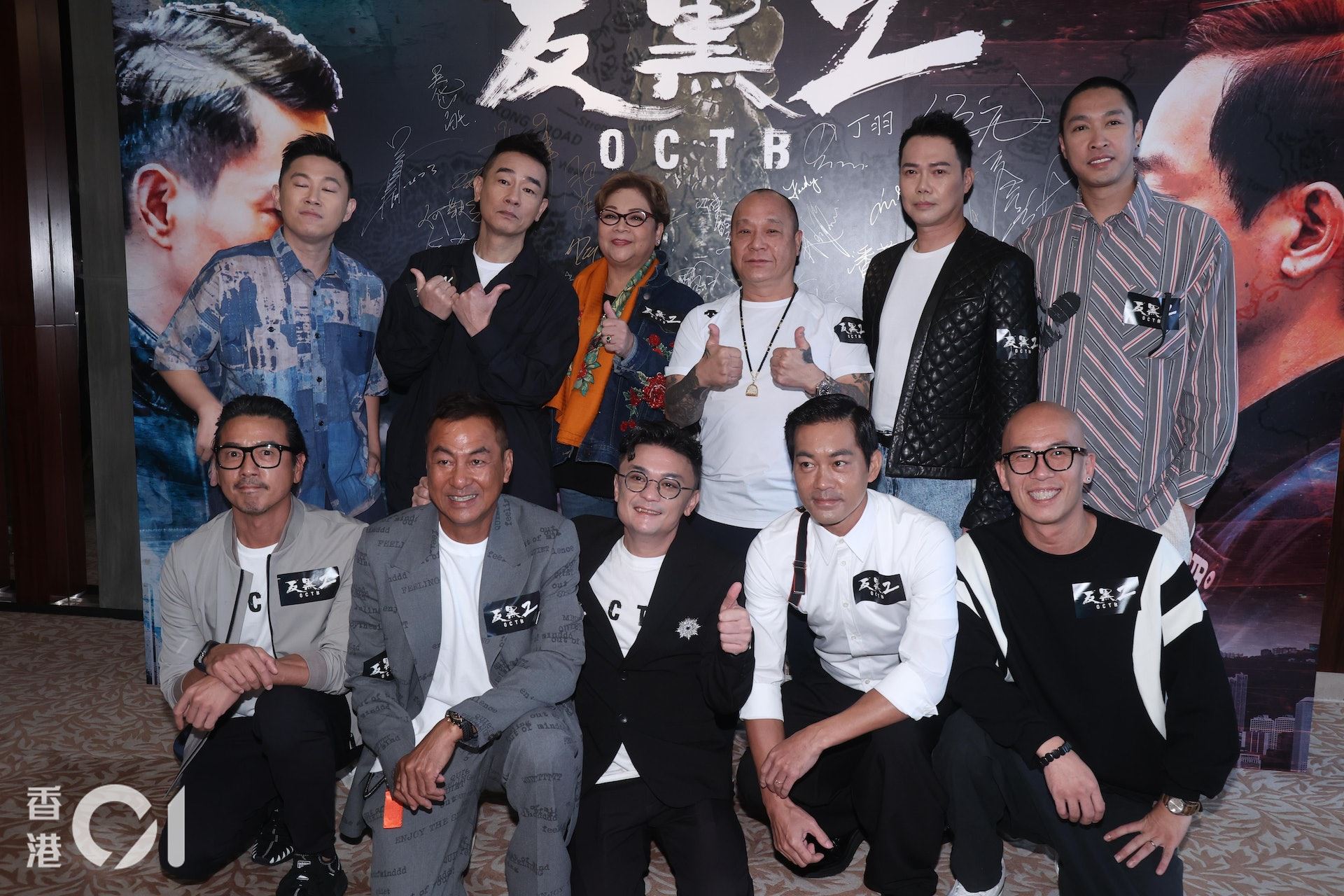 📺《反黑2》终于开拍❗️陈小春、谢天华再搭档🔥