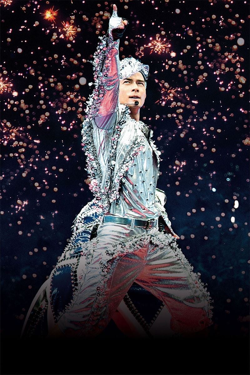 郭富城再来马开唱！2024年携《舞林》系列云顶开唱！