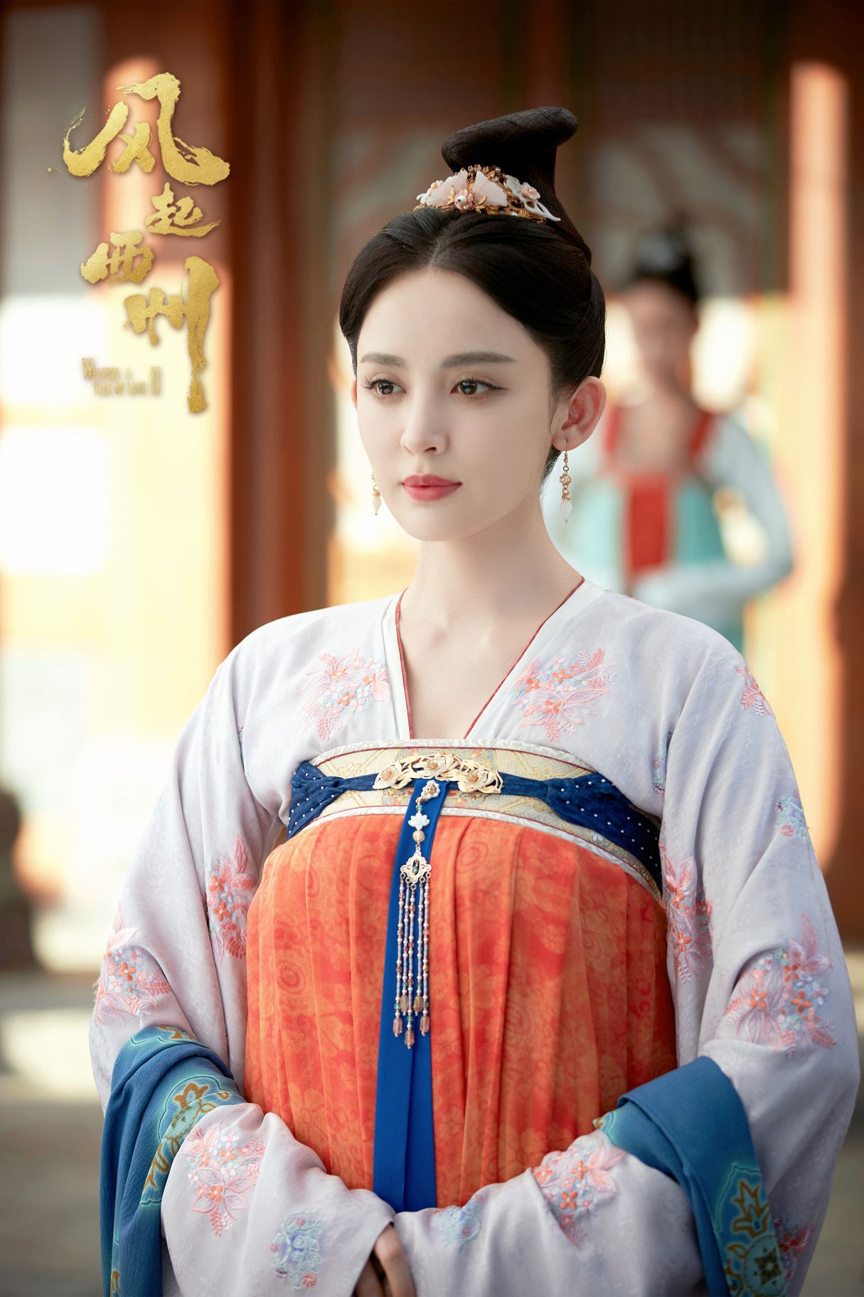 📺陆剧《风起西州》热播中❗古力娜扎许魏洲领衔主演🔥