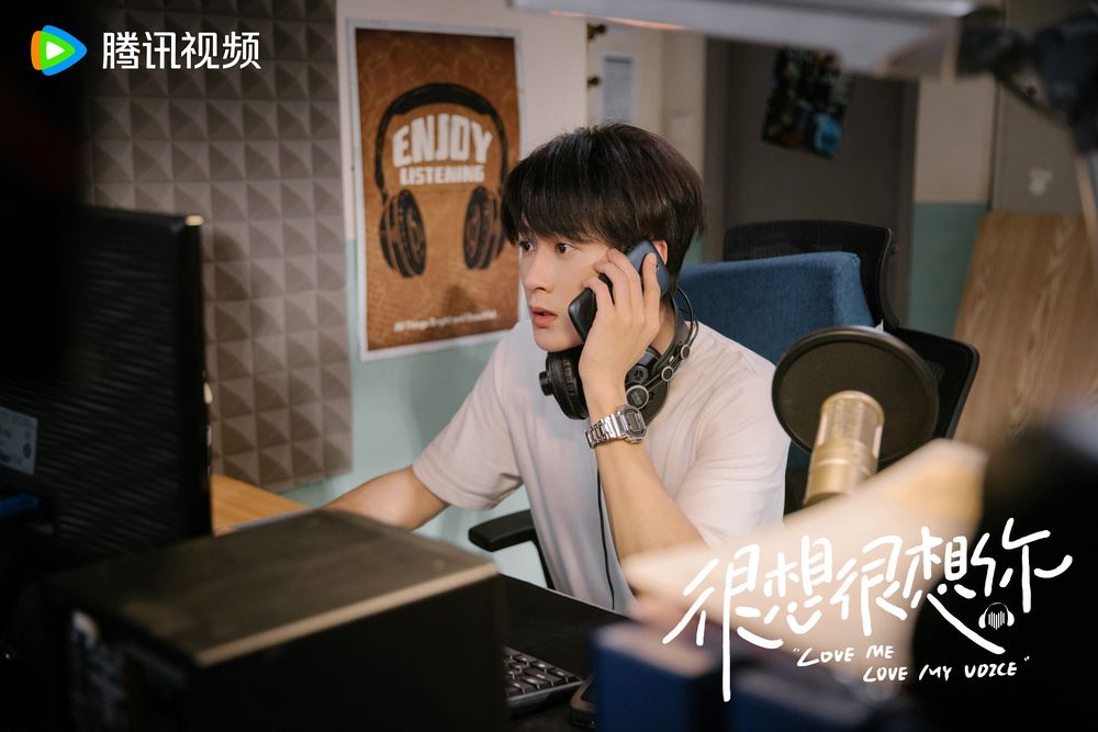 陆剧《很想很想你》11月30日开播❗檀健次搭档周也🔥