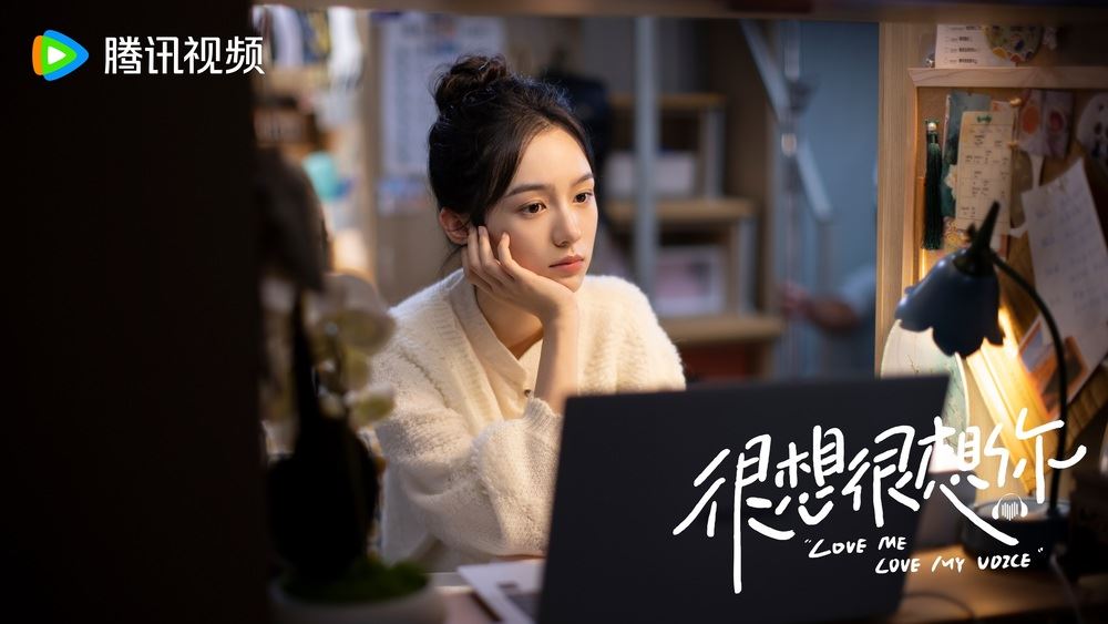 陆剧《很想很想你》11月30日开播❗檀健次搭档周也🔥