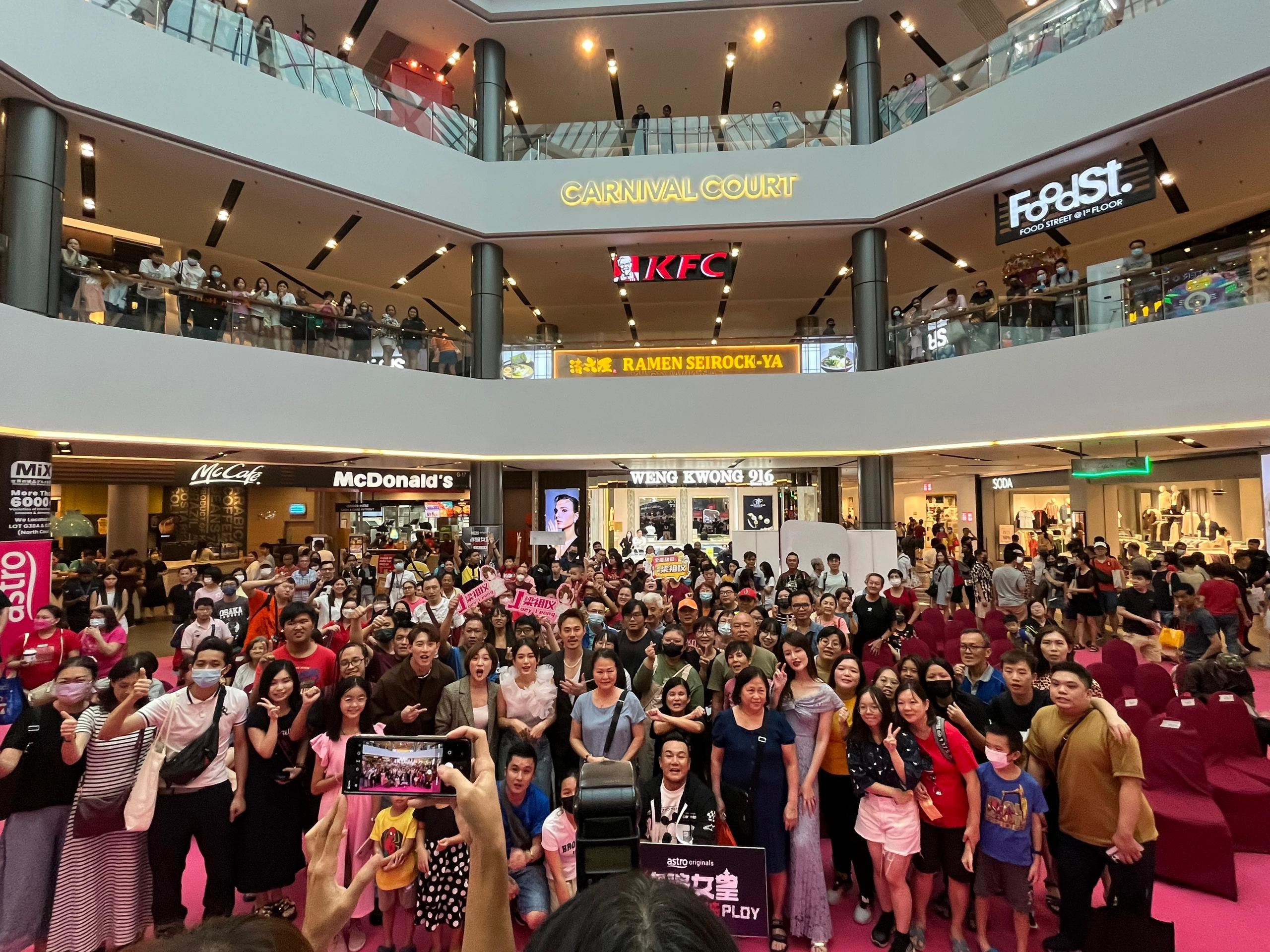 《诈骗女皇》粉丝见面会｜苏盈之透露《诈》黑化戏挑战很大！