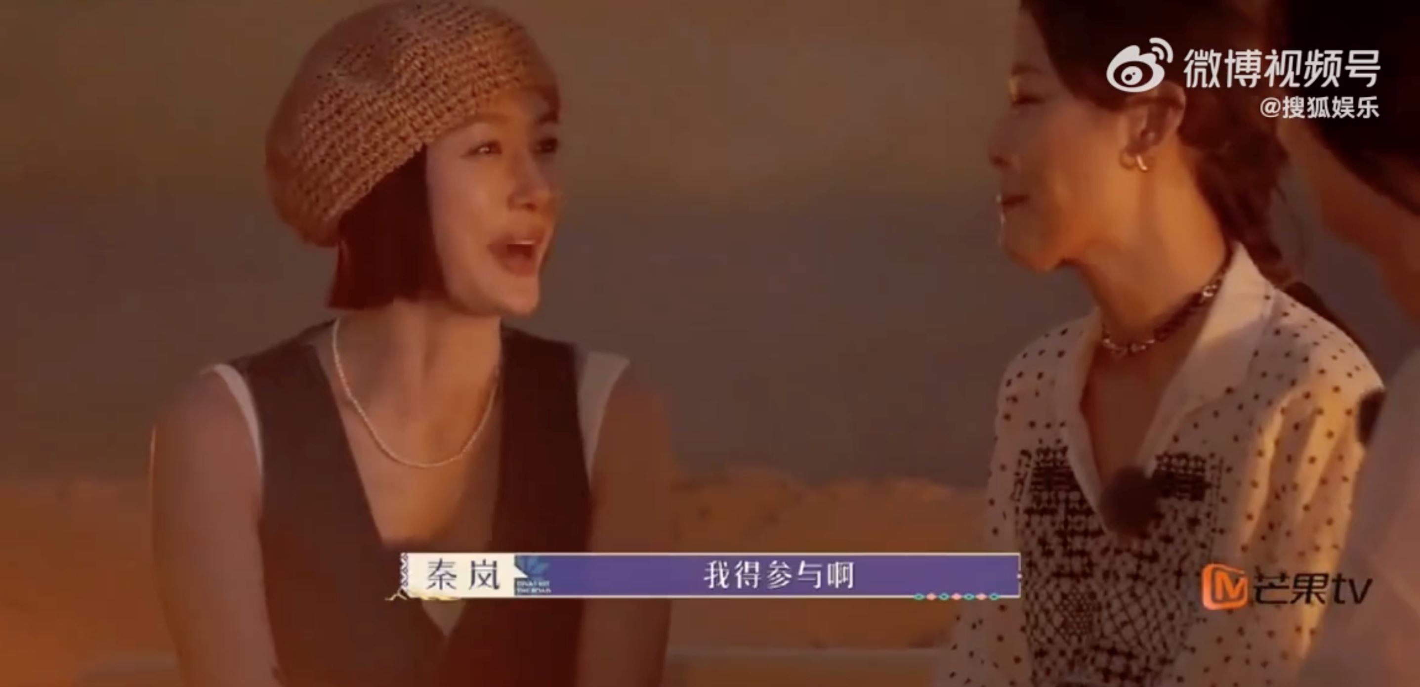 “富察皇后”🥹声带受损❗沮丧表示自己的好声音去哪了🥹