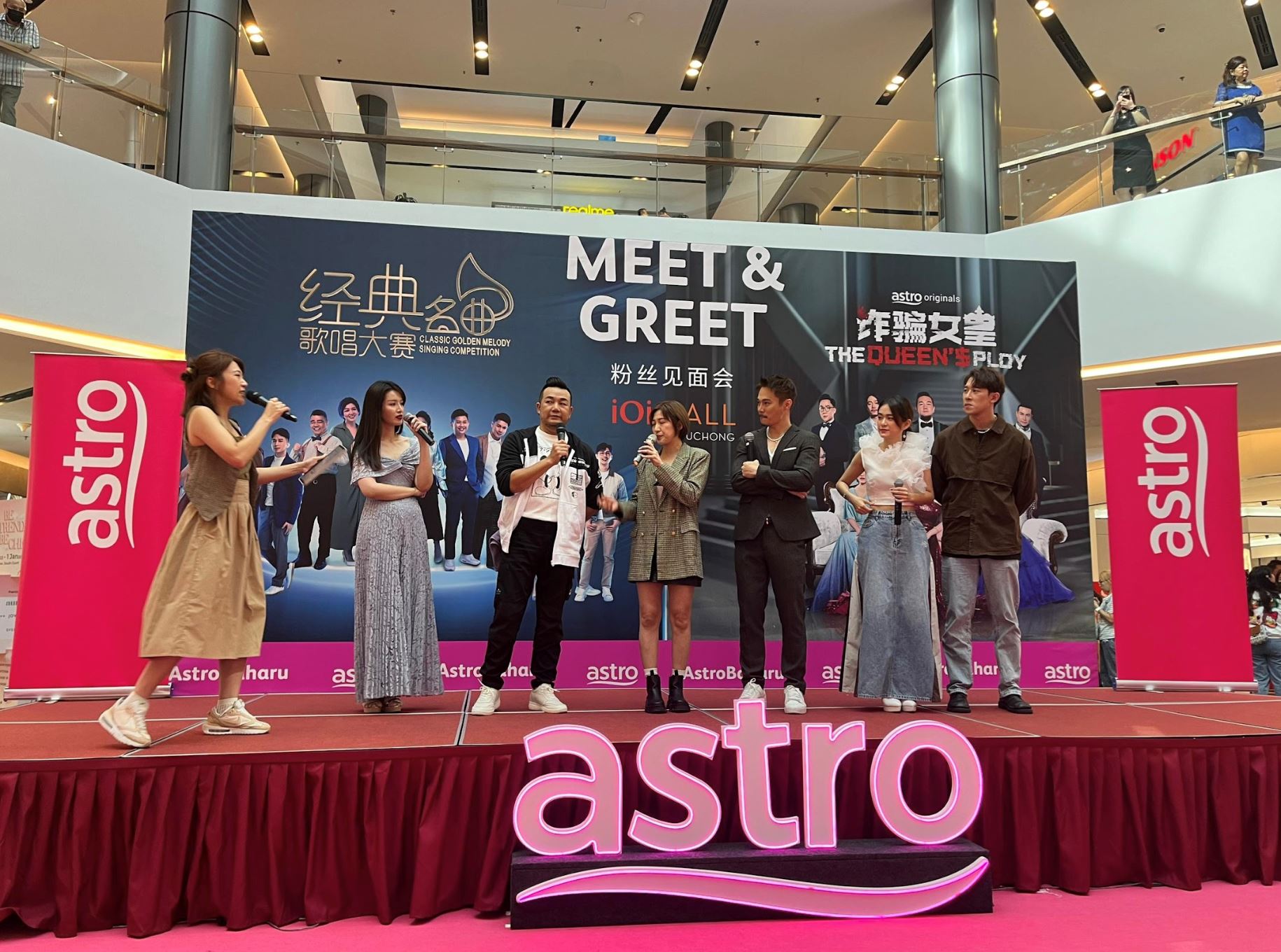 《诈骗女皇》粉丝见面会｜苏盈之透露《诈》黑化戏挑战很大！