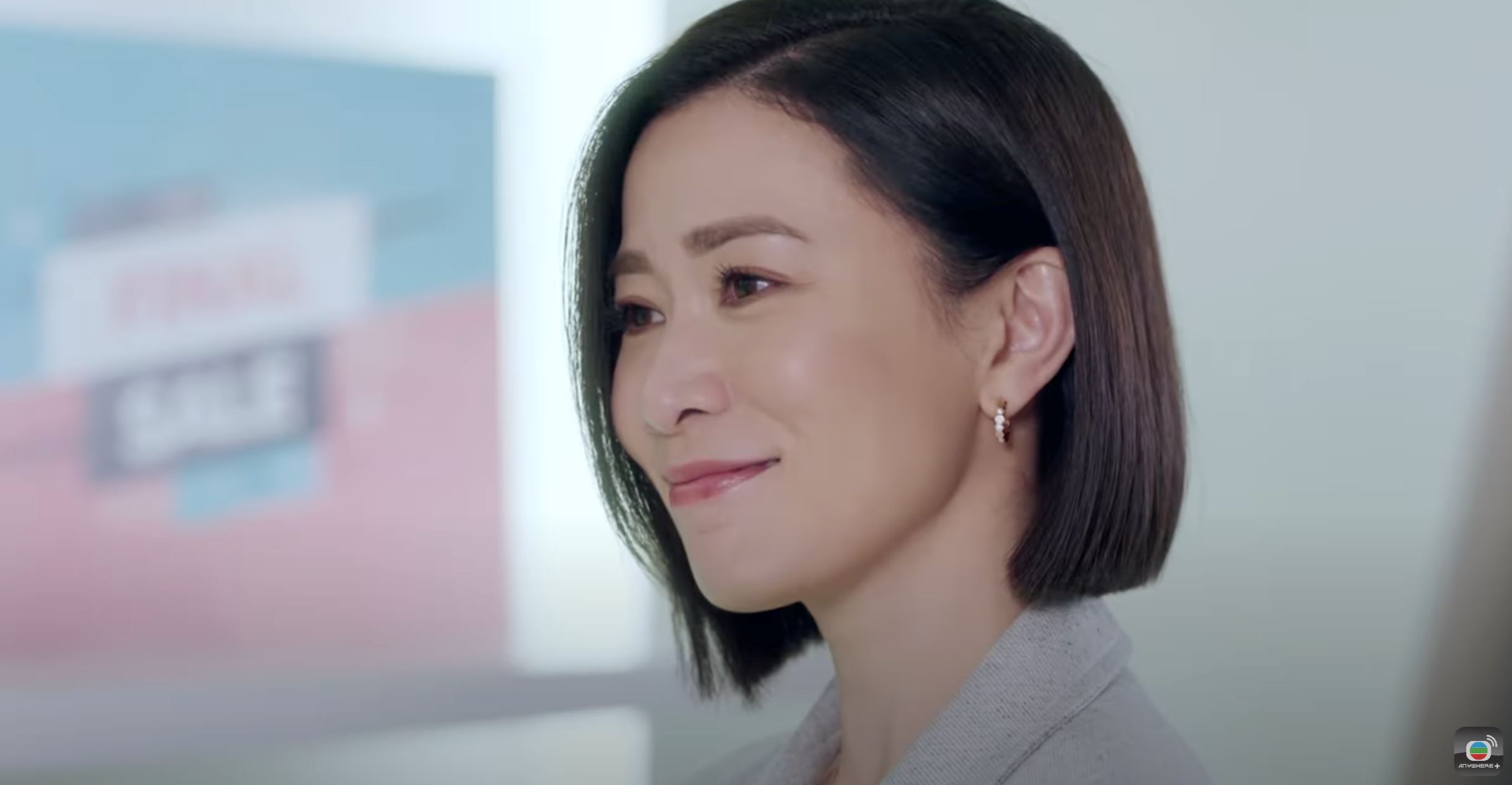 📺【预告片】《新闻女王》11月20日开播❗️佘诗曼、马国明争锋相对⚡️