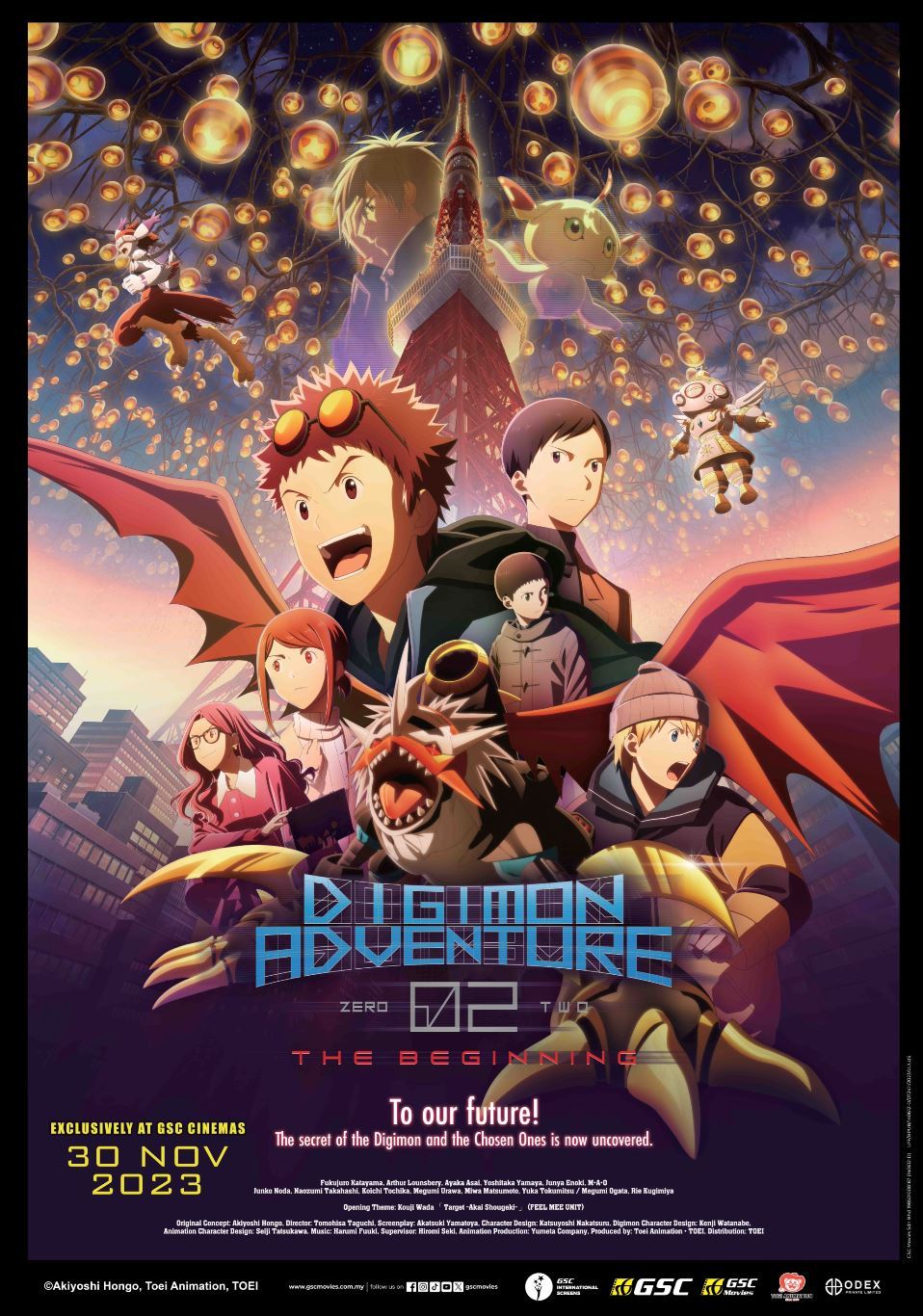 童年回来了！《数码宝贝》剧场版大马11月上映！