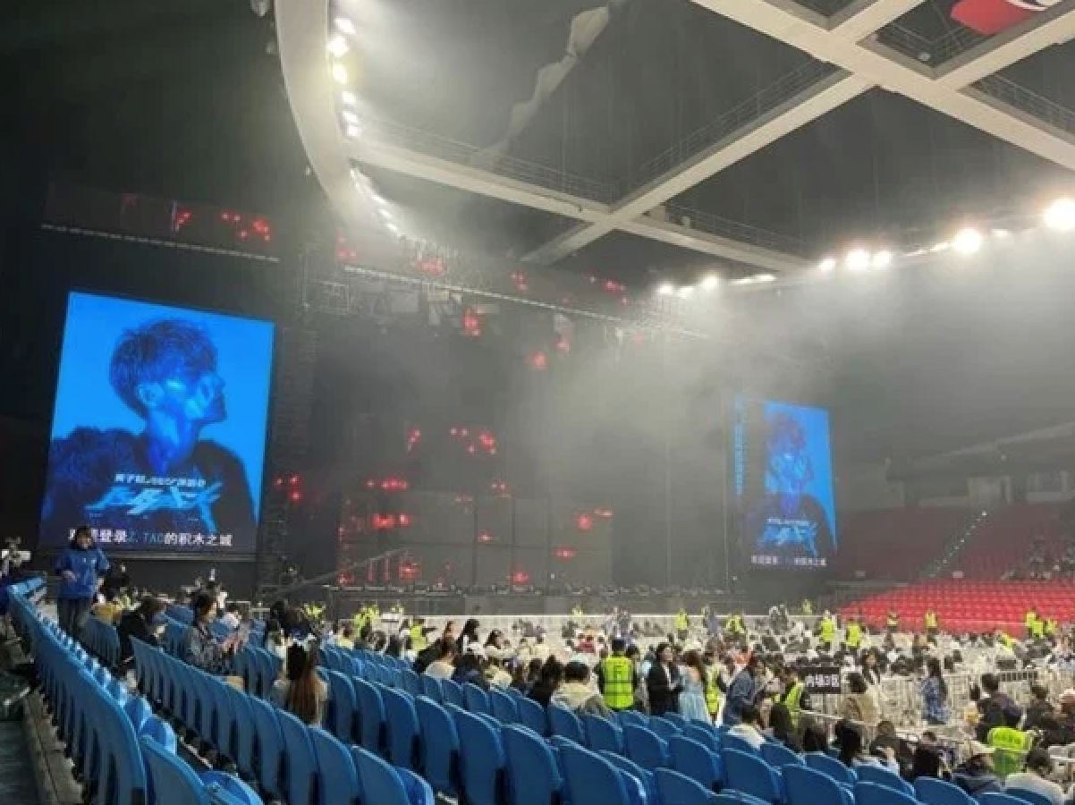 黄子韬演唱会门票“贱卖”仍滞销！出现rm6一张门票？