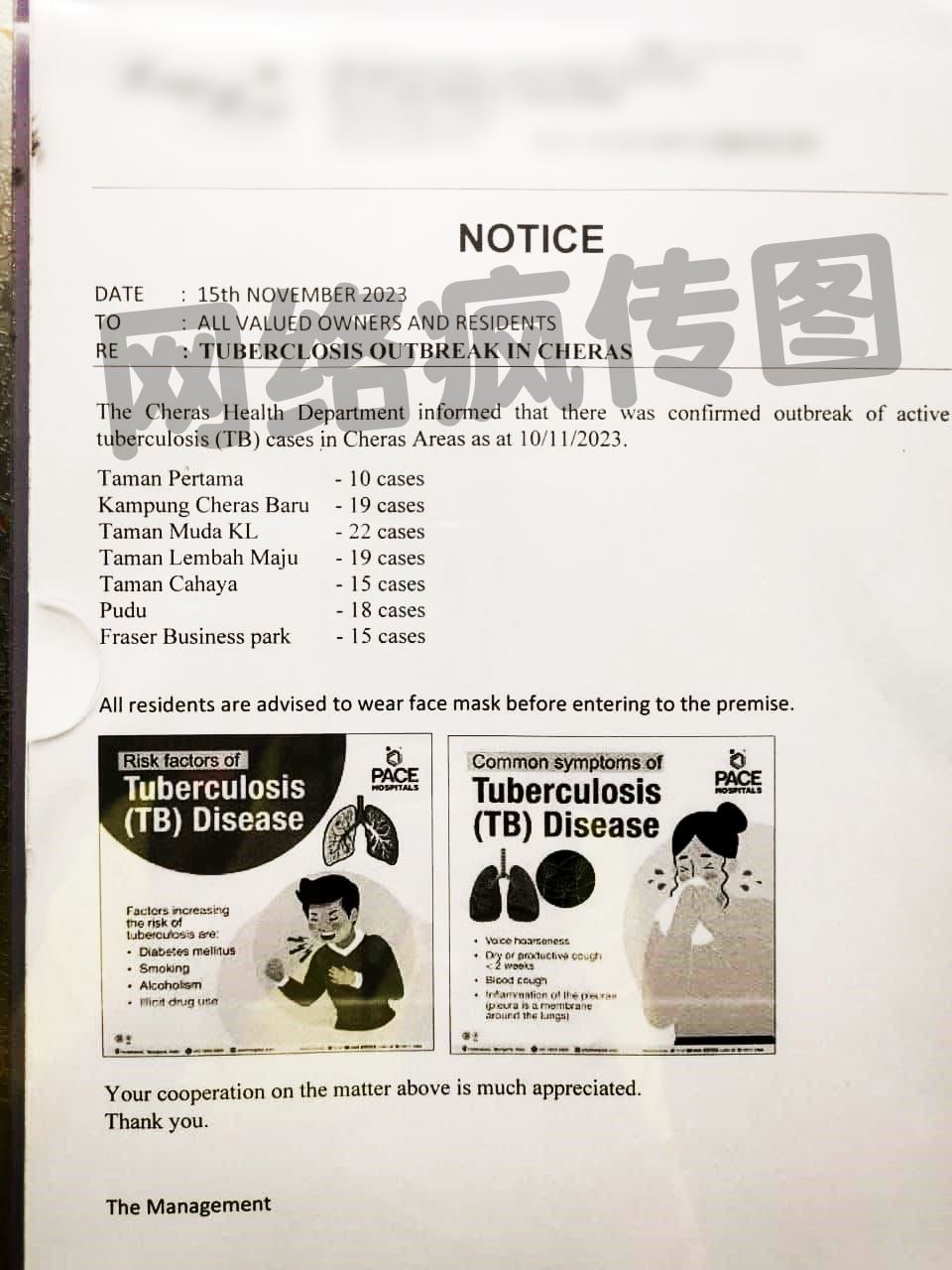 卫生部证实出现肺痨病例！6大早期症状要注意！