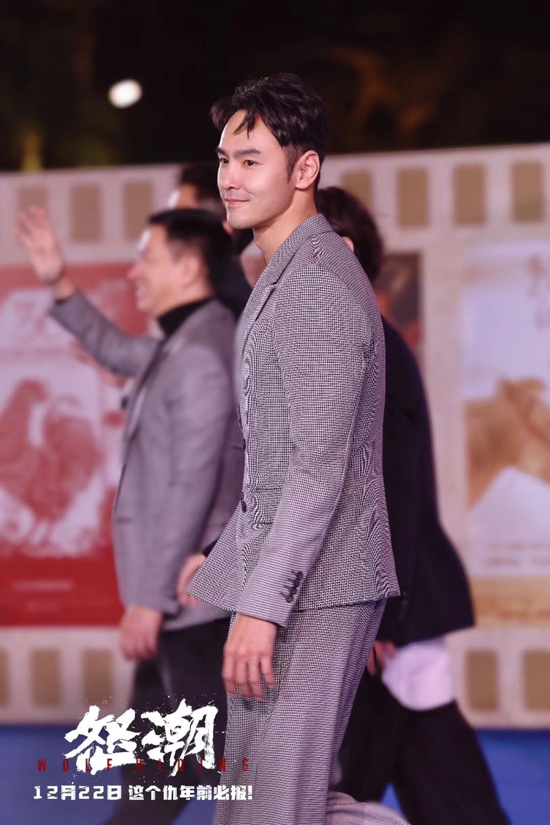 🎬电影《怒潮》12月22日全马戏院上映❗张家辉，阮经天，王大陆主演🔥