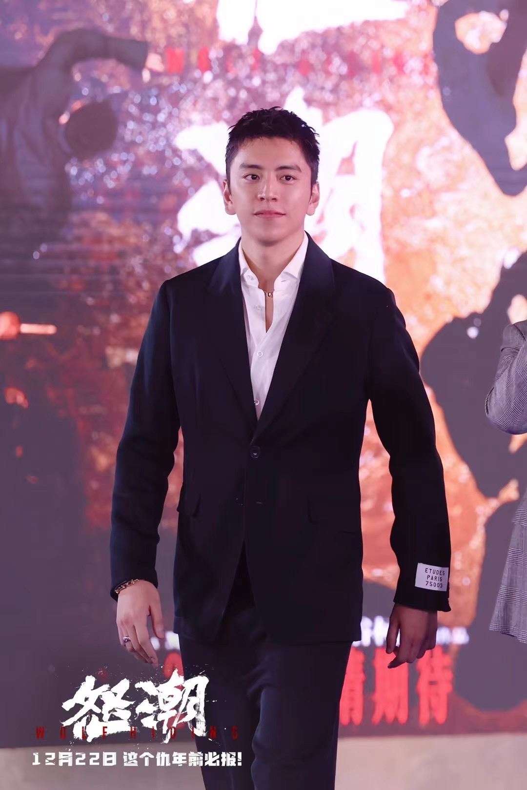 🎬电影《怒潮》12月22日全马戏院上映❗张家辉，阮经天，王大陆主演🔥