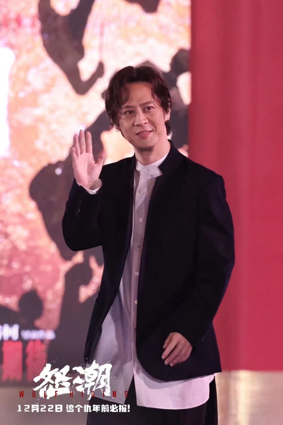 🎬电影《怒潮》12月22日全马戏院上映❗张家辉，阮经天，王大陆主演🔥