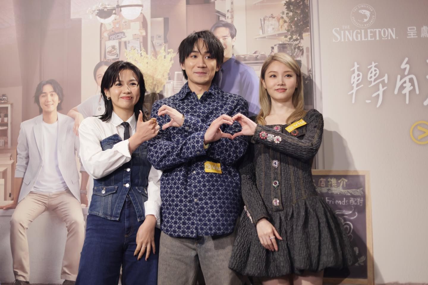 📺港剧《转角浣纱街》11月24日开播🌟杨偲泳，吴肇轩，陈颖欣主演🔥