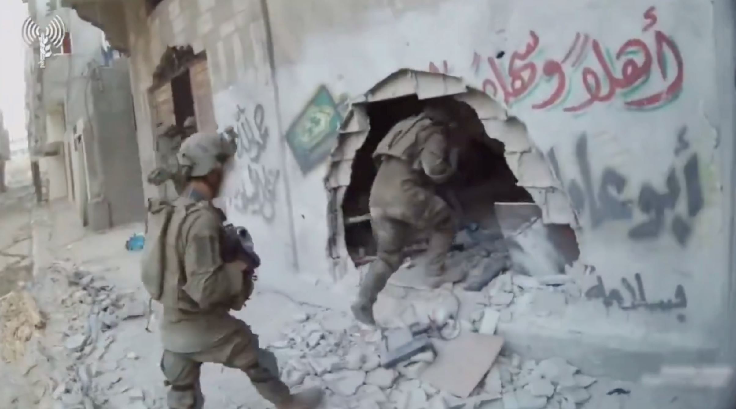 video tentera israel tembak angin masa serang hospital gaza bukti mereka bangsa pengecut