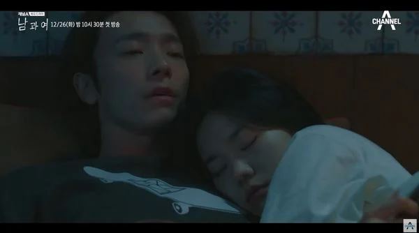 【预告片】super junior成员东海新剧大秀腹肌🤩搭档李雪饰演交往七年的情侣💕