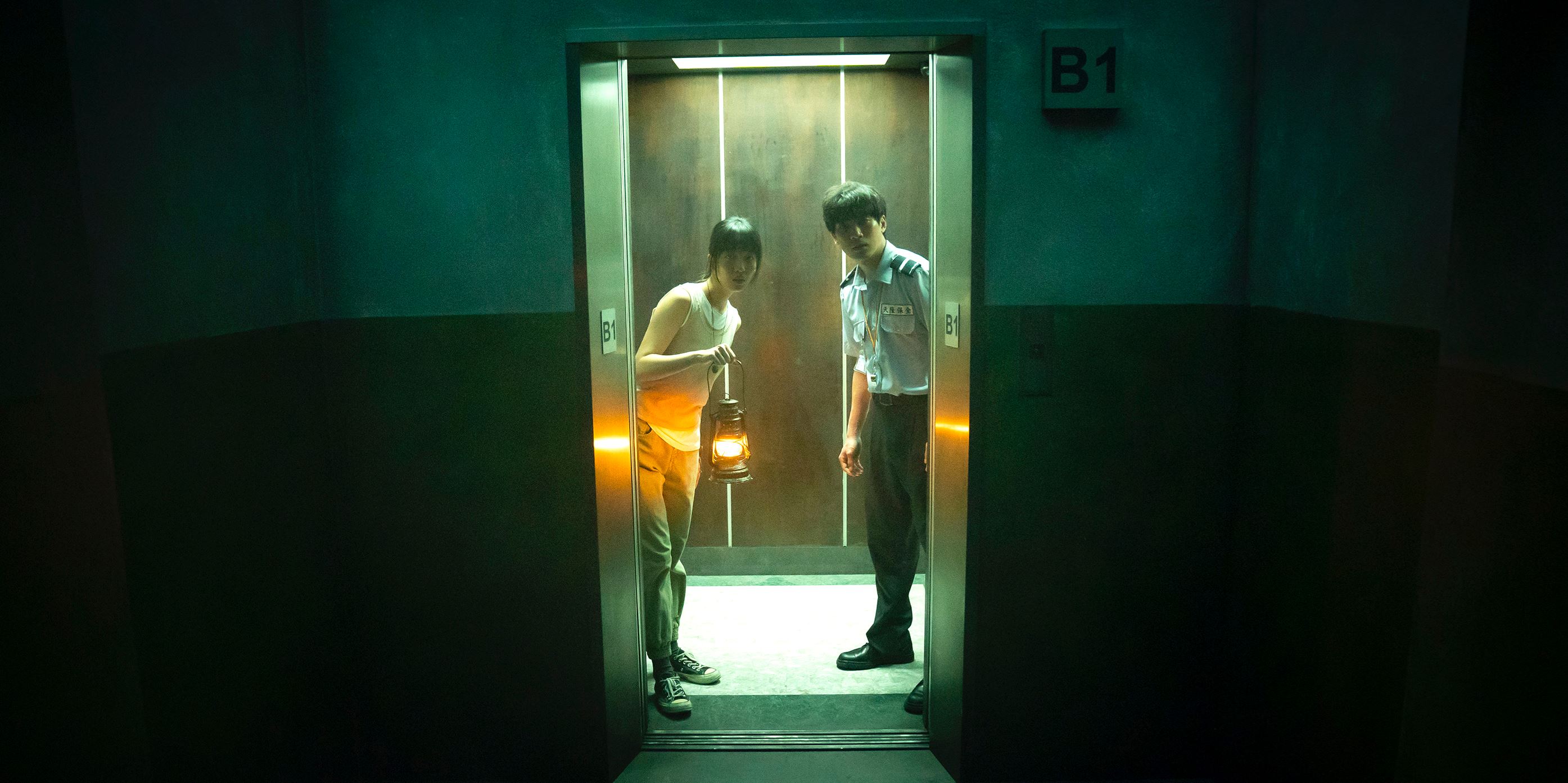 【预告片】台湾悬疑惊悚电影《女鬼桥2：怨鬼楼》11月30日上映❗改编自台北文化大学的大仁馆灵异故事😱