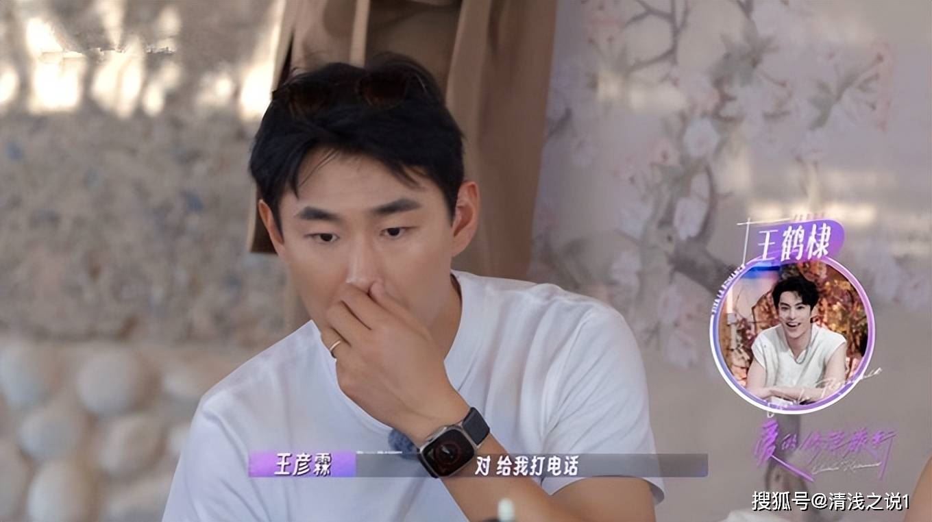 娱乐圈好人王鹤棣🌟疫情时期送王彦霖夫妇去医院待产