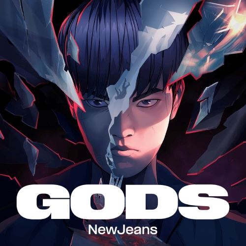 2023英雄联盟世界赛主题曲释出啦❗由韩国怪物新人女团newjeans演唱🔥