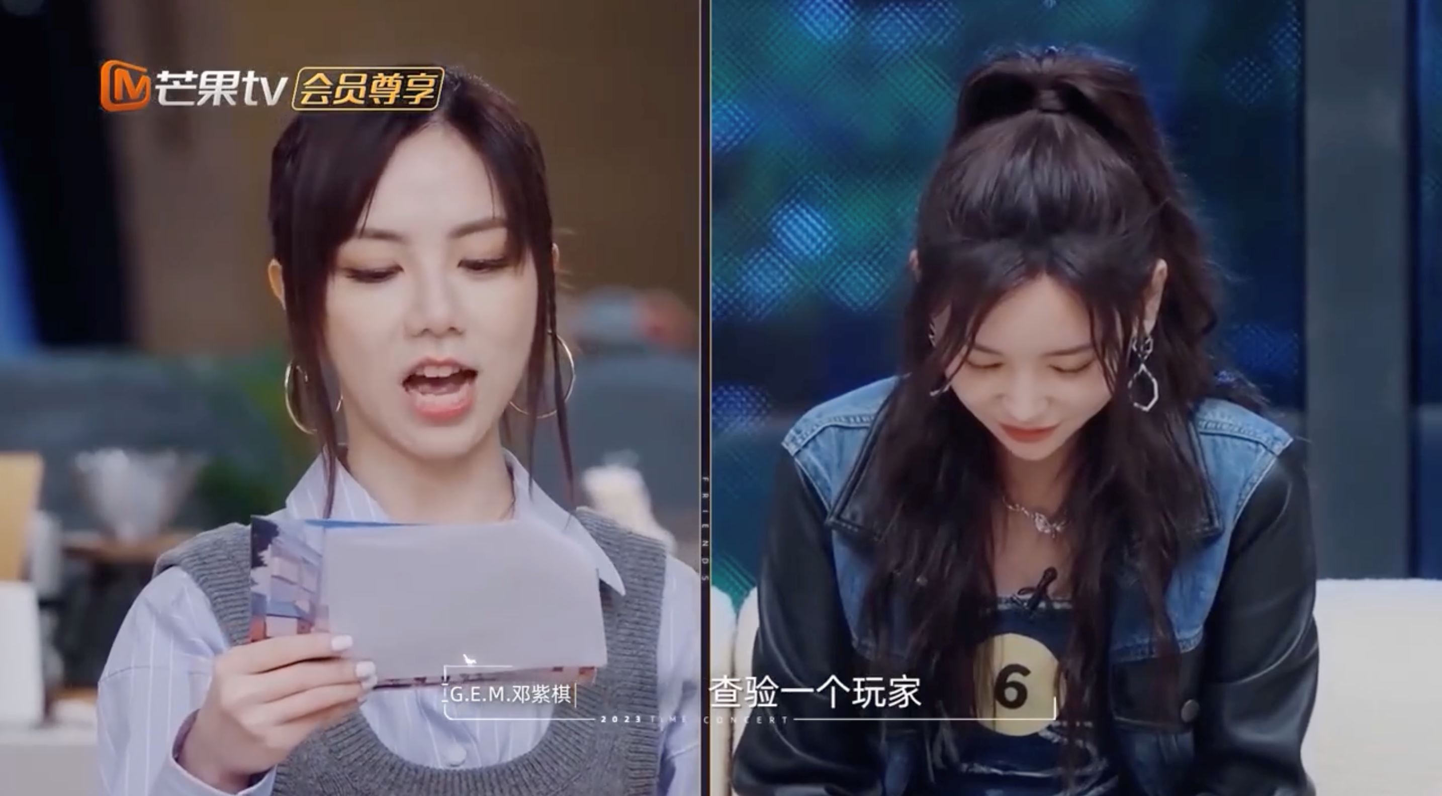 于文文当预言家不小心睡过头❗法官邓紫棋五连呼唤才叫醒🤣