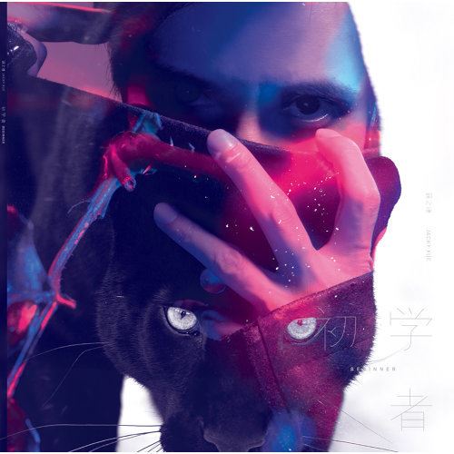 薛之谦两次爆红高光时刻❗称自己被《认真的雪》害了😲