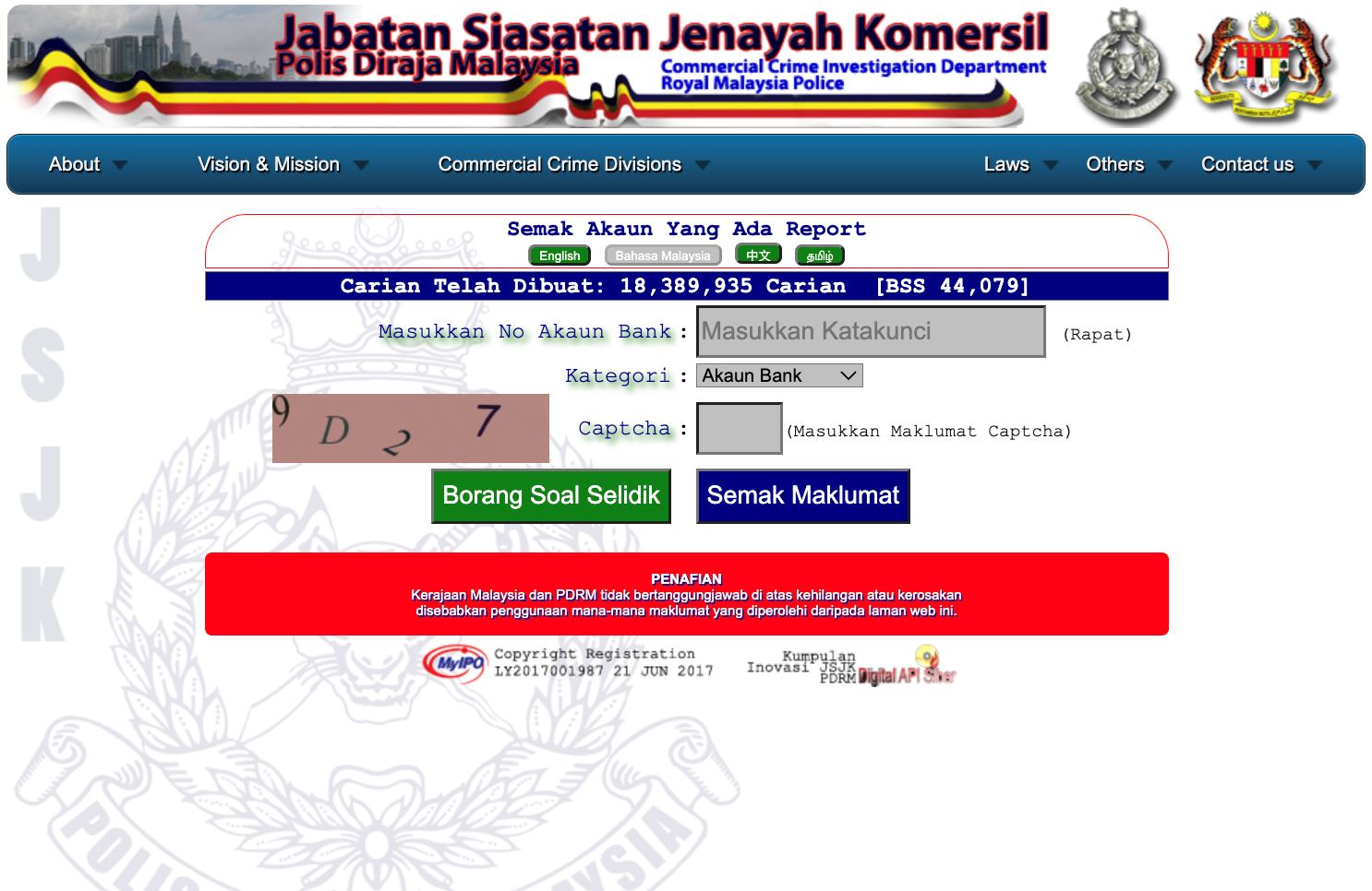 polis nasihat hati-hati dengan penipuan kutipan derma gaza. ini cara check scammer!