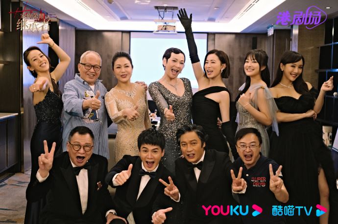 ✨港剧《家族荣耀之继承者》圆满杀青啦❗金牌班底打造港式家庭商战剧新ip🔥