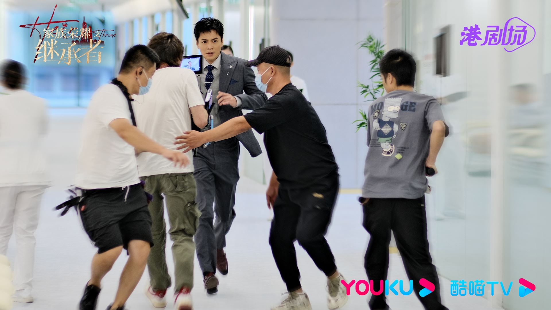 ✨港剧《家族荣耀之继承者》圆满杀青啦❗金牌班底打造港式家庭商战剧新ip🔥