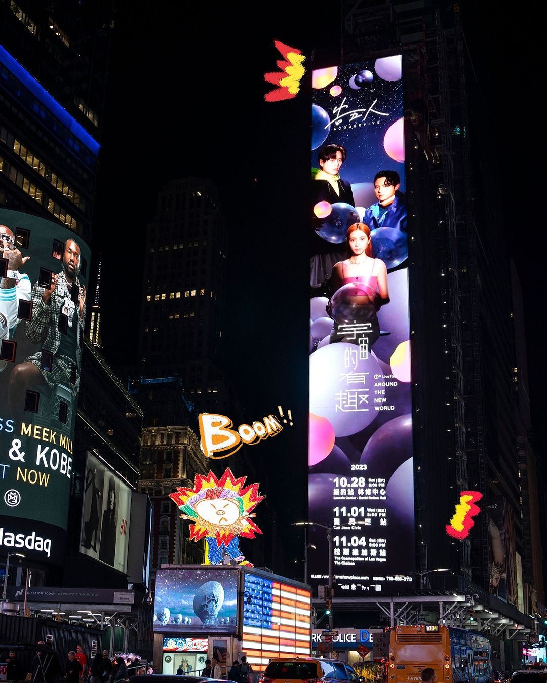 🌟台湾乐团「告五人」登纽约时代广场巨幕❗近10年华语乐团首例🔥