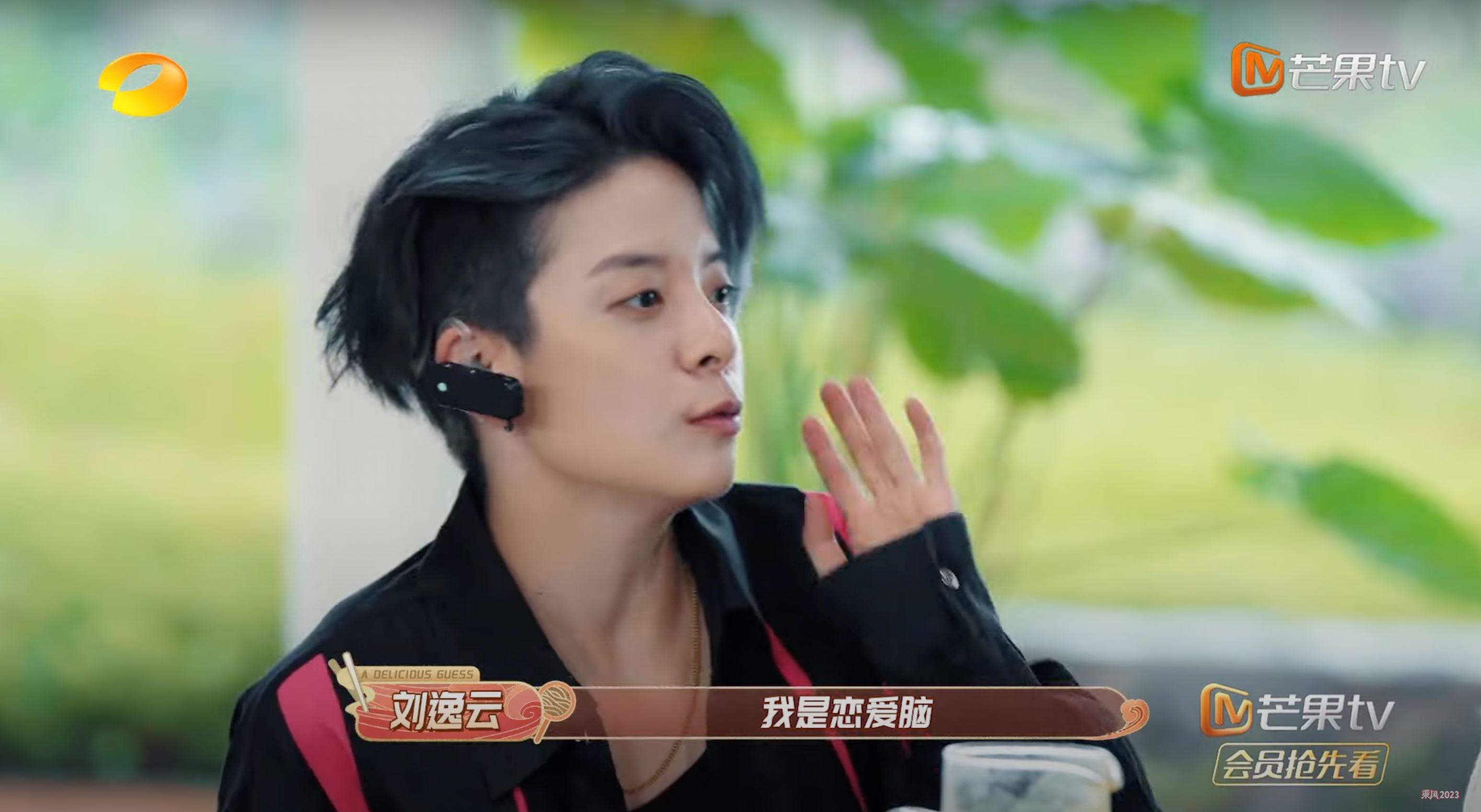 amber承认自己是恋爱脑❗曾经赚钱是为了买异地恋机票✈️