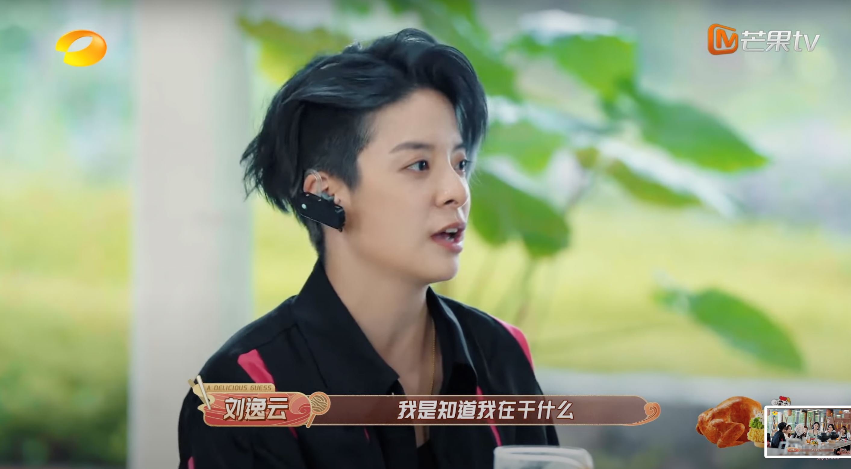 amber承认自己是恋爱脑❗曾经赚钱是为了买异地恋机票✈️