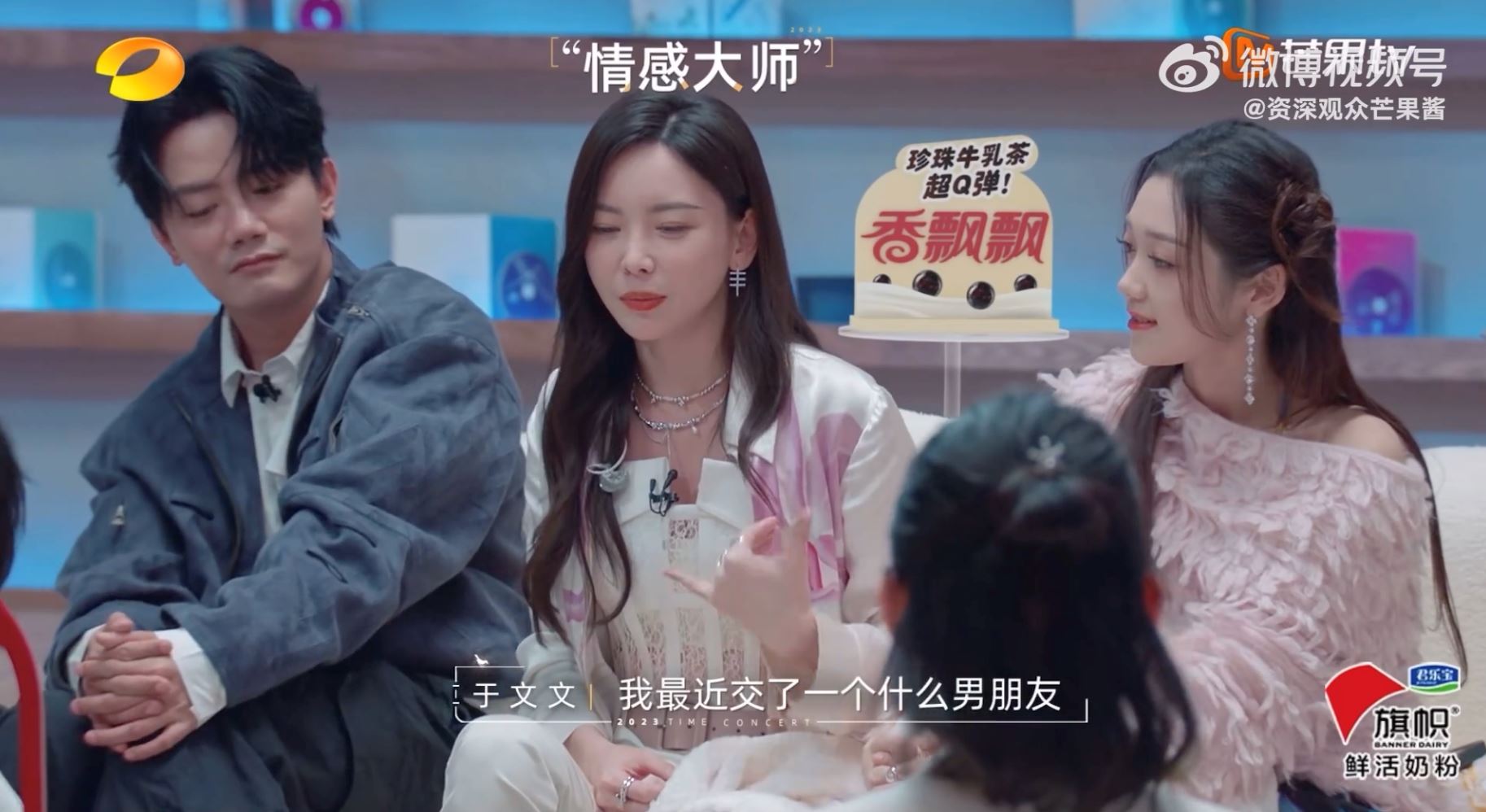 微信消息撤回会留下痕迹❗于文文烦恼为什么要这样设计🤣