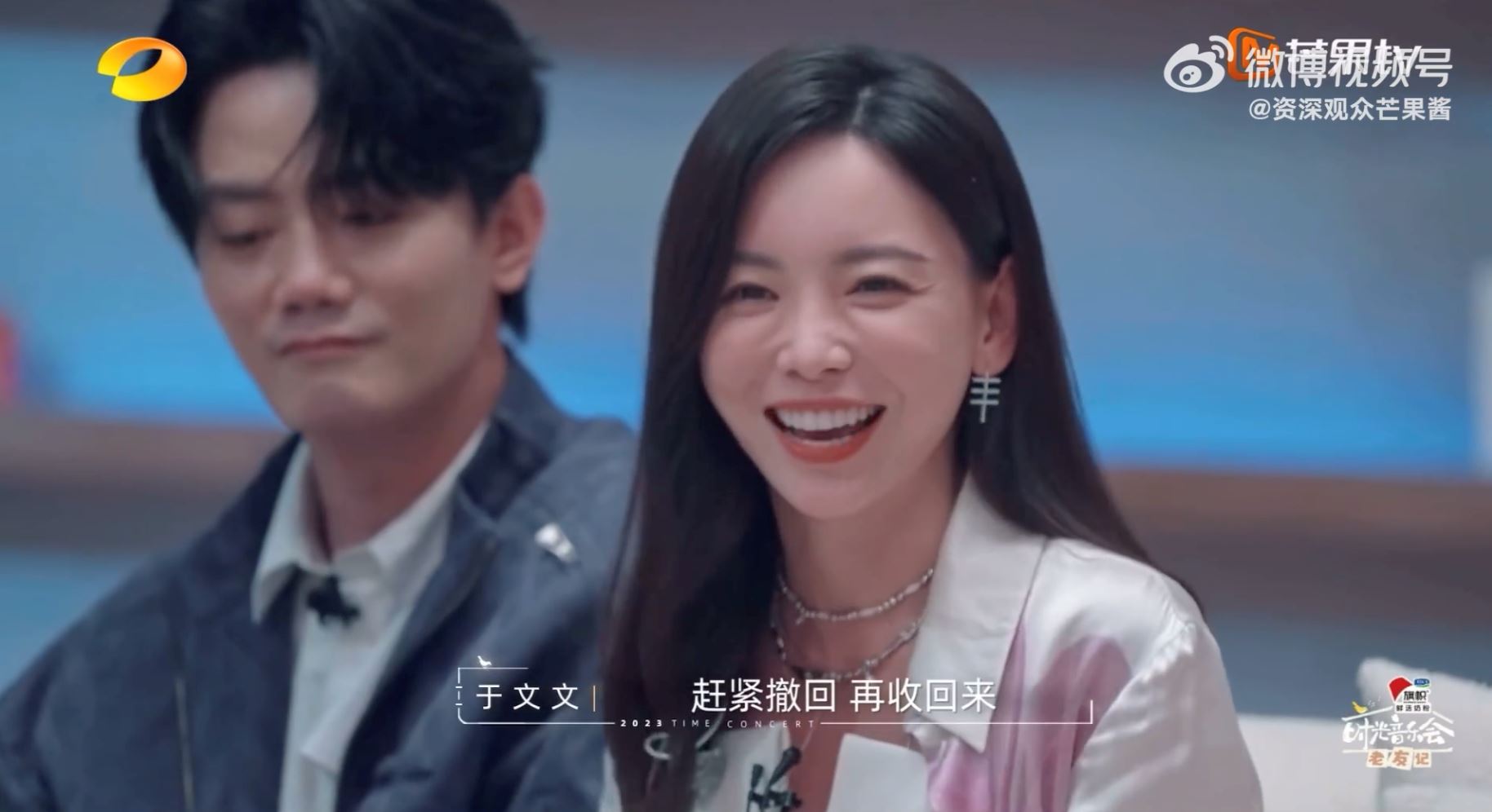 微信消息撤回会留下痕迹❗于文文烦恼为什么要这样设计🤣