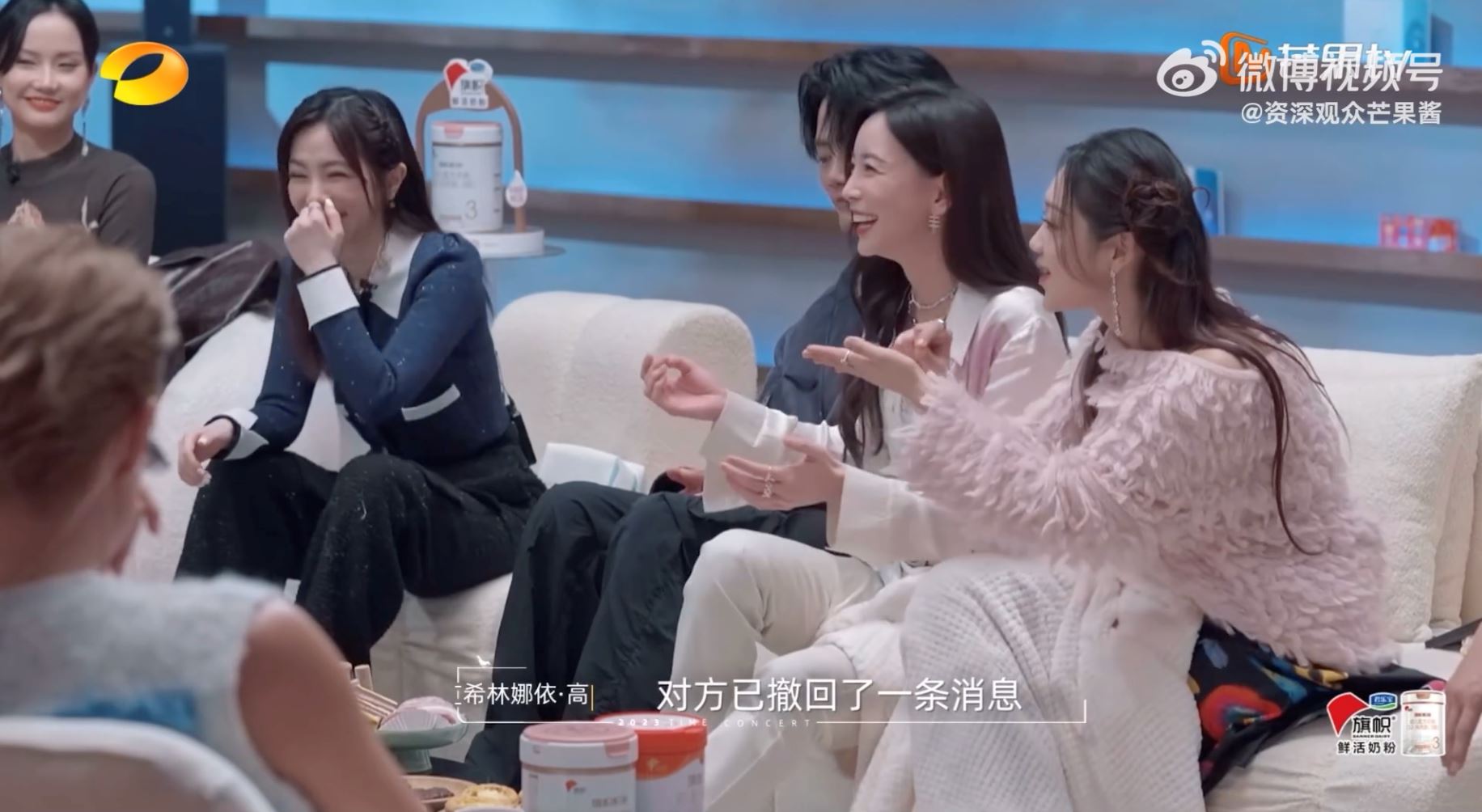 微信消息撤回会留下痕迹❗于文文烦恼为什么要这样设计🤣