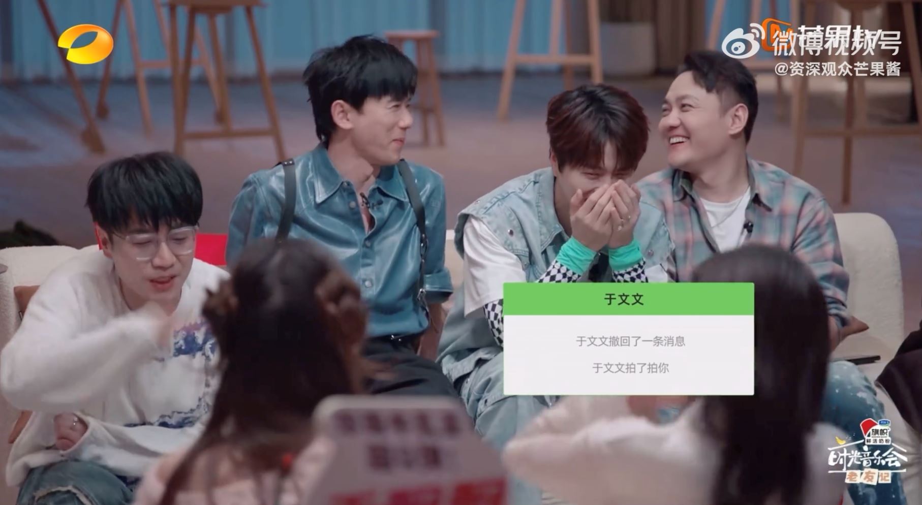 微信消息撤回会留下痕迹❗于文文烦恼为什么要这样设计🤣