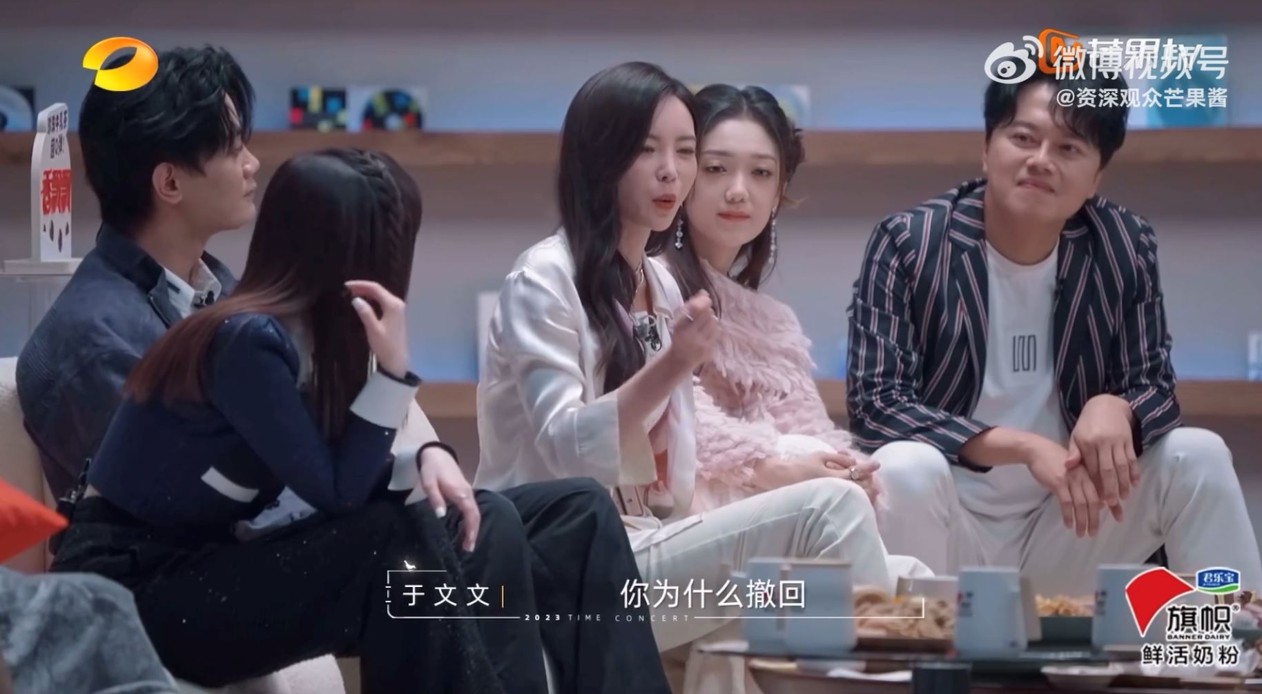 微信消息撤回会留下痕迹❗于文文烦恼为什么要这样设计🤣