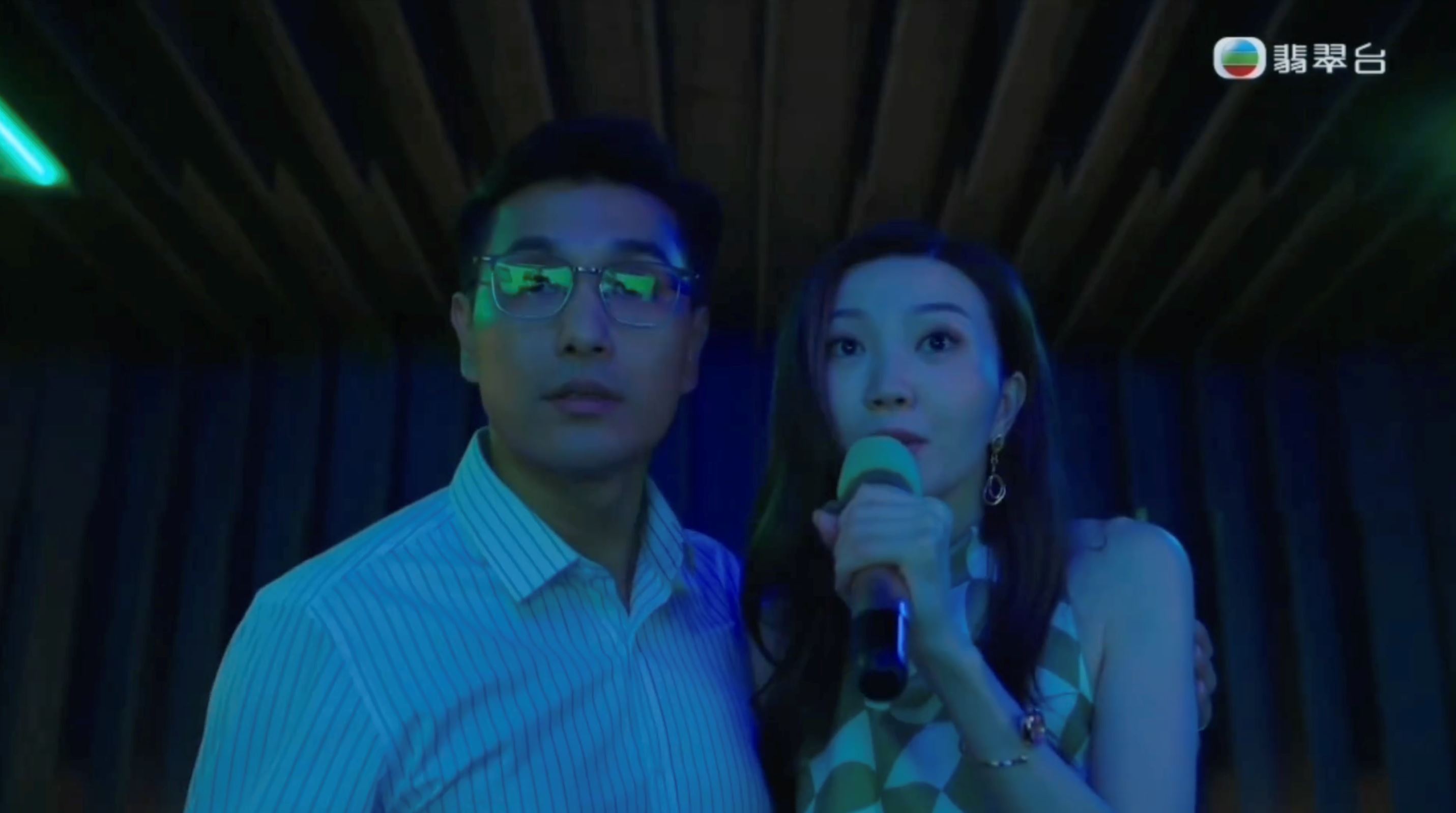 📺港剧《香港人在北京》海伦演唱《越难越爱》❗结果被苏菲切歌😭