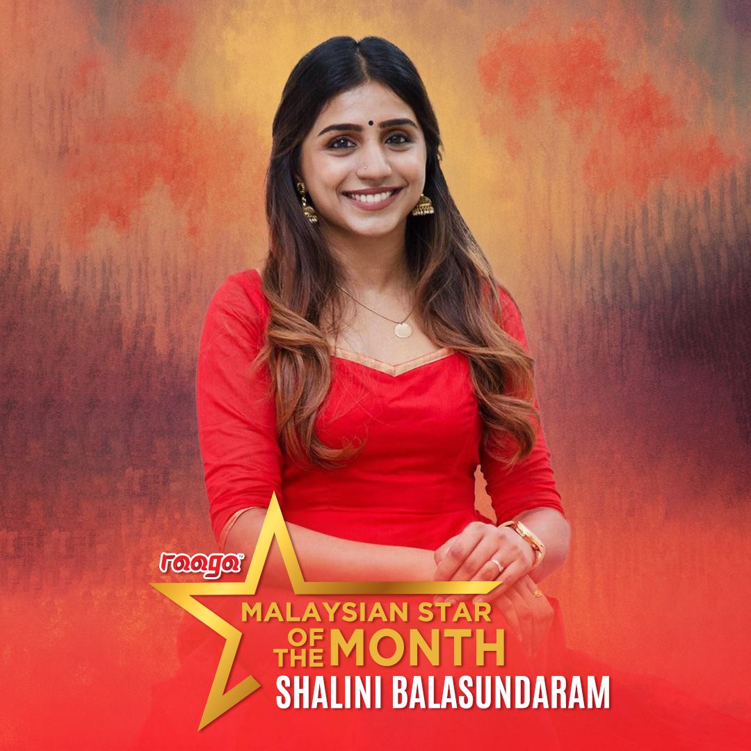 shalini balasundaram is our malaysian star of the month! 